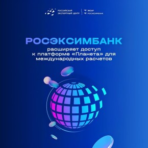 ������������ ��������� ������ � ��������� �������� ��� ������������� ��������