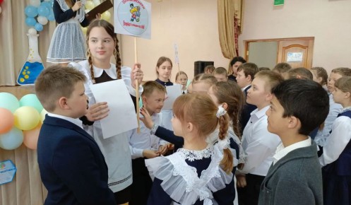 � ������� ������� ������� ��������� ���� � ����� ��� ������� �������