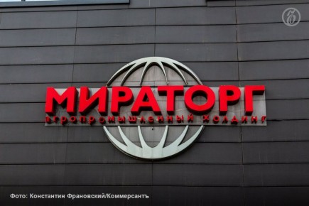 ���������-����� ���������� ������������ ����� 100 ��� ���