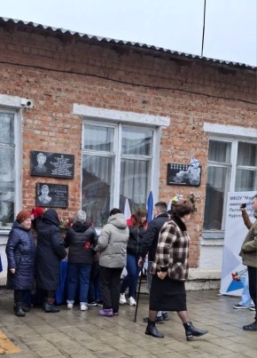 ������� � �.������ ������ ������, ����������� �������� ������������ ����� ������ �������� ������� ����������