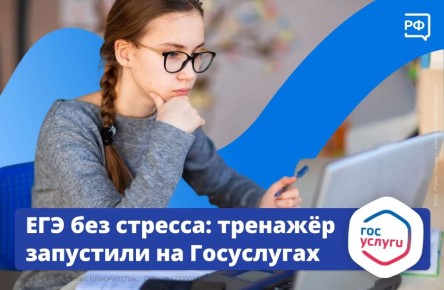 ������ ���������� � ��� ����� �����: �� ���������� �������� ������� ������� ����������� (vk.cc/cWC2Yv