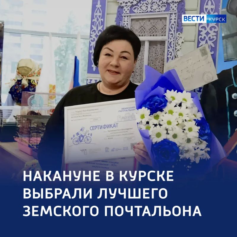 ������ ������� ��������� ������� � ����� ���������