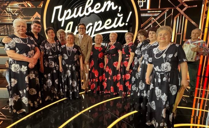 Народный ансамбль из Курской области снялся в передаче Андрея Малахова