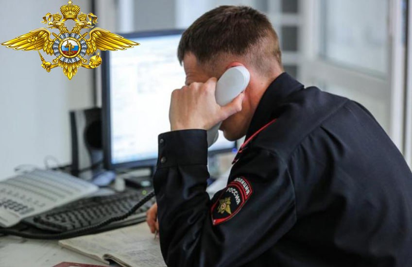 С 20 апреля по 1 мая УМВД России по Курской области организует первый этап Общероссийской акции «Сообщи, где торгуют смертью!»