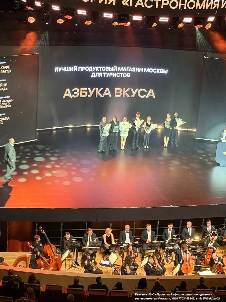 Тайные любимцы туристов: где запастись вкусностями