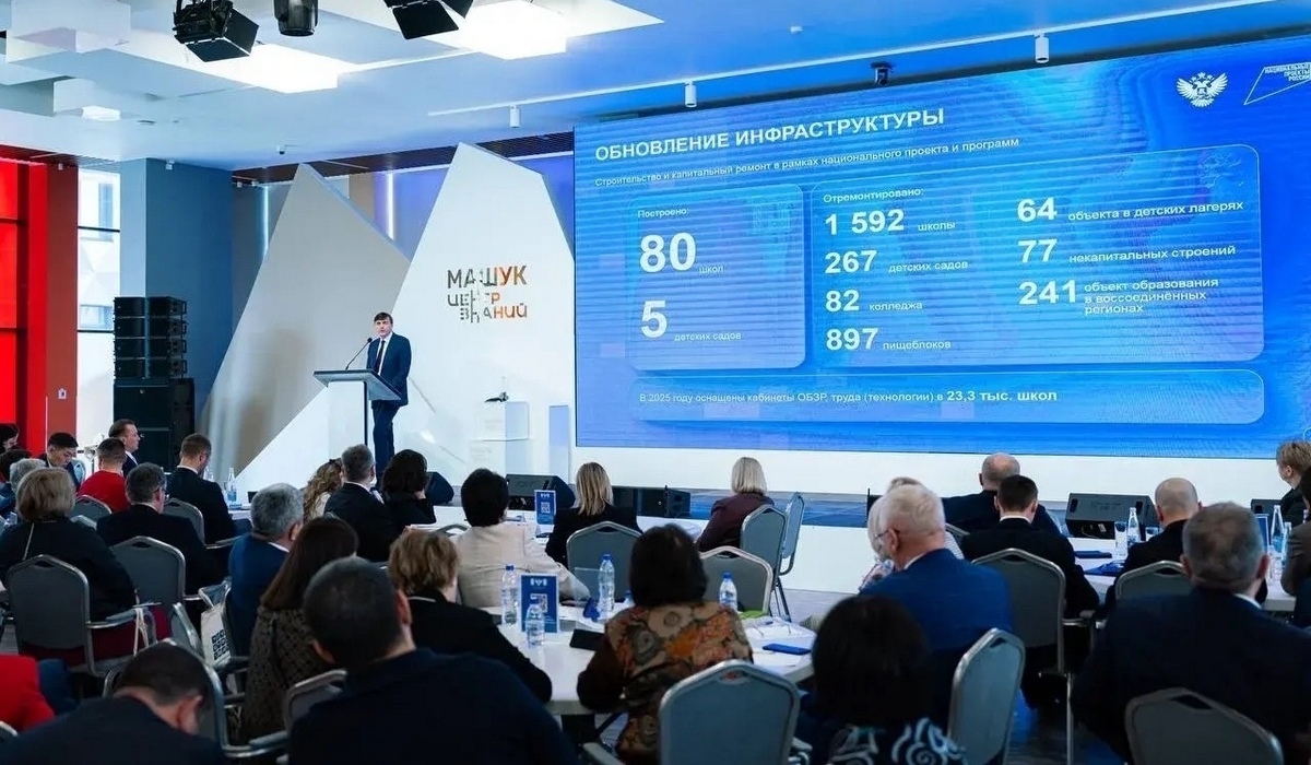 Опыт «Машука» поможет развивать школы и колледжи Курской области