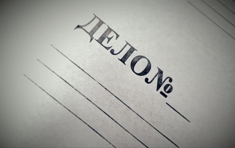 � ������ ���� ����� 12-������� ���� �� ������� ����� �������� �� ��������