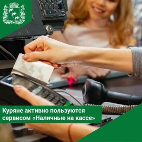 �� ���������� ������� ������� ���������������� ����� 300 �������� �����, ��������������� ������ ��������� �� �����