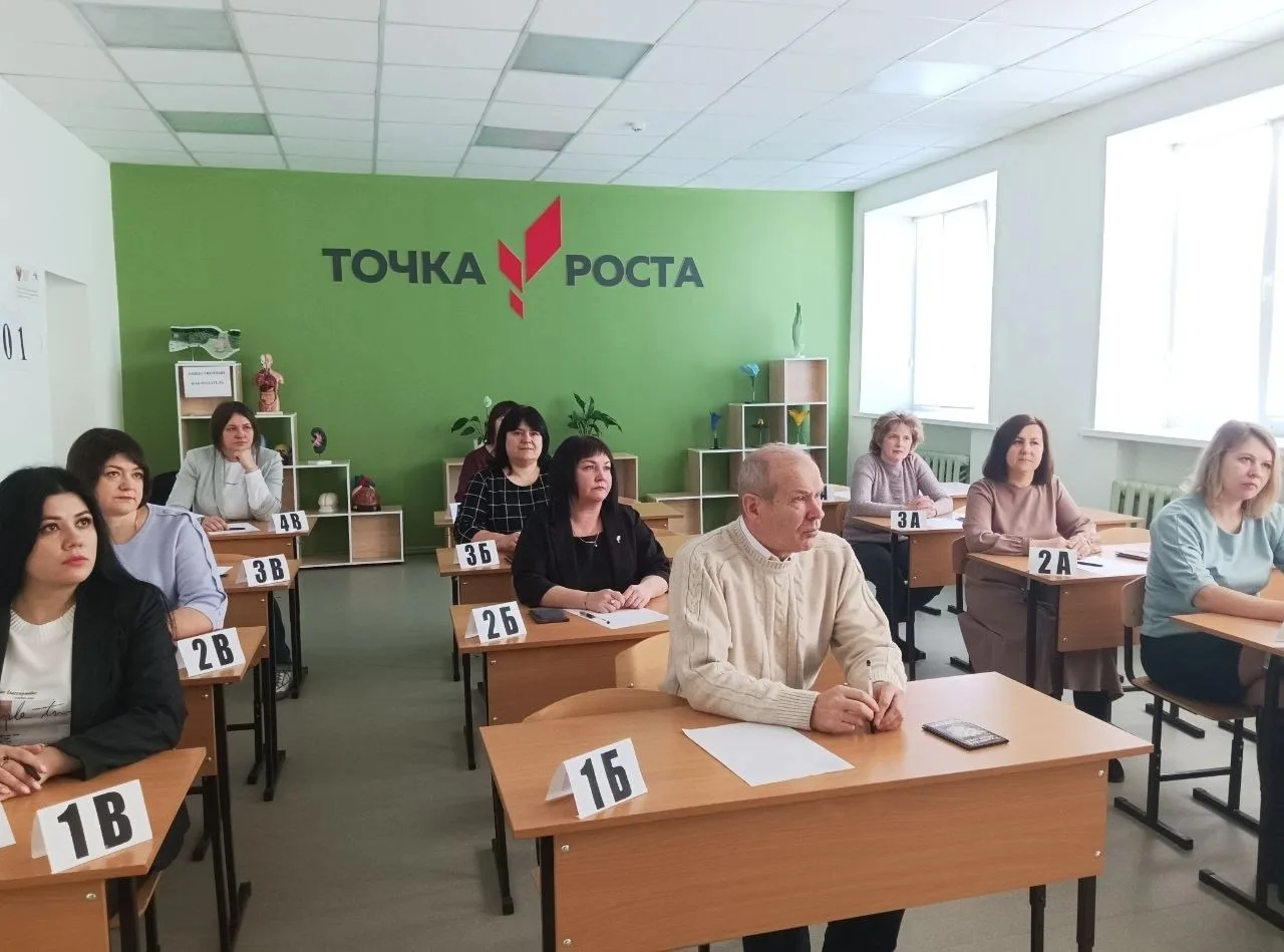 17 апреля 2026 года в 10:00 на базе школы N 2 г.Дмитриева пройдет Всероссийская акция «Сдаем вместе