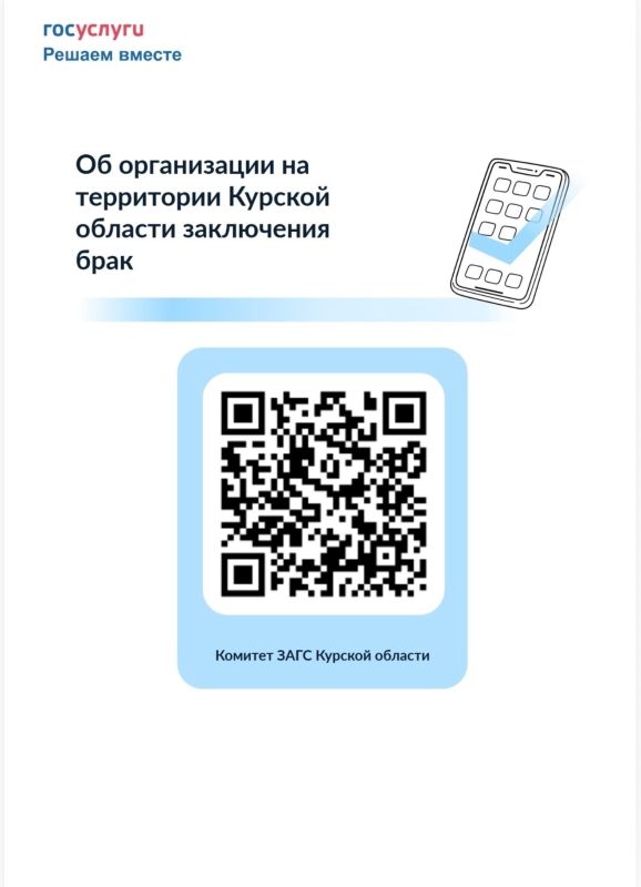 ��� ����� � ��� � ������� ����� �� ������� �����