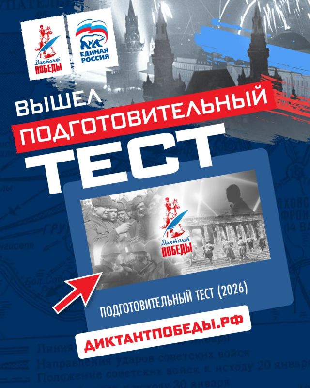 ��� ������ ������� �� ��������� �������