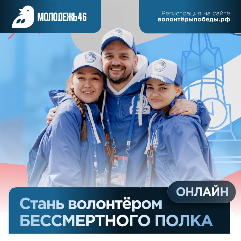 ���������� � ������� � ������ ����� ������������ ���� � �������