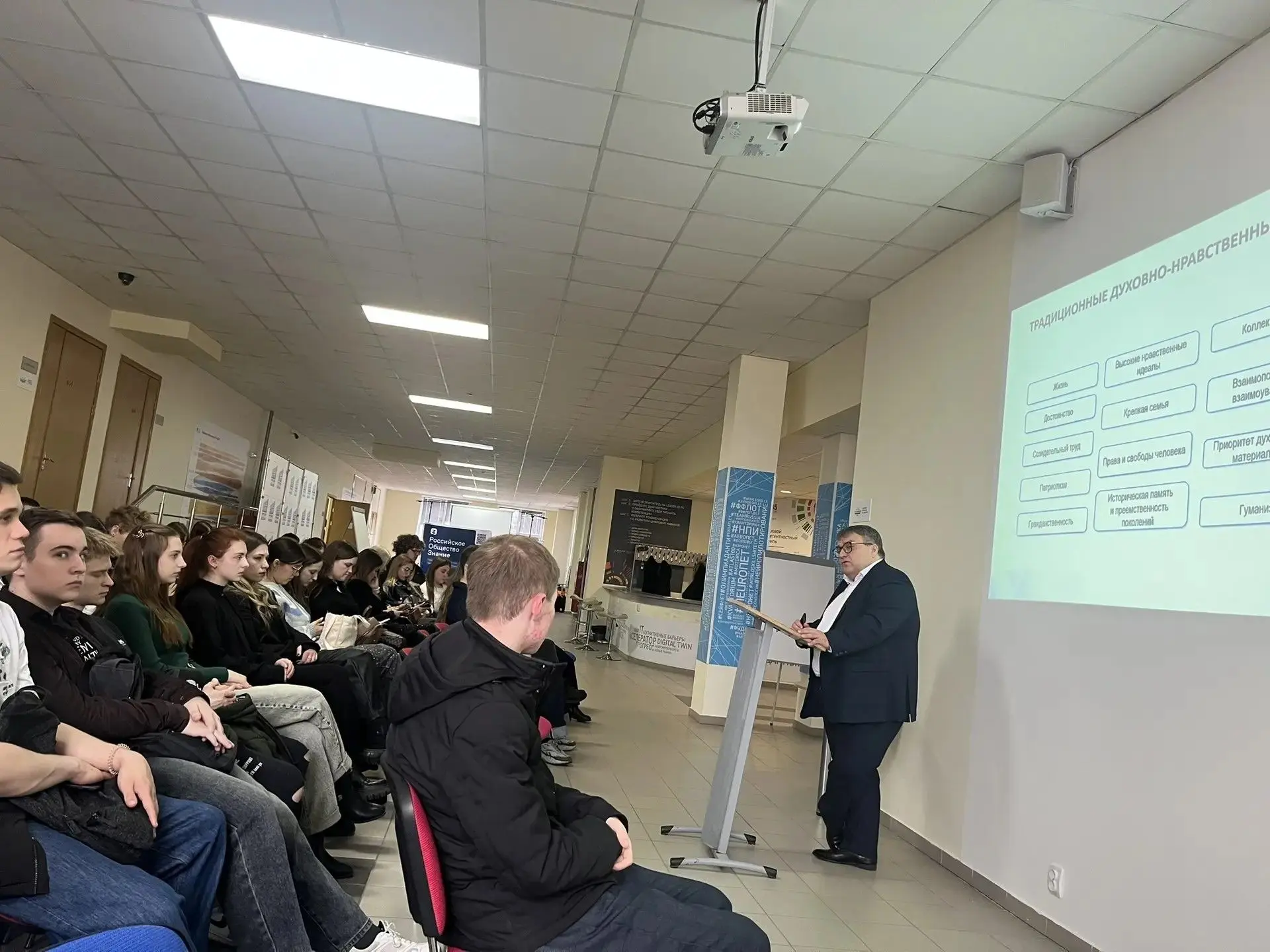 Единство и память о прошлом – ради общего будущего!