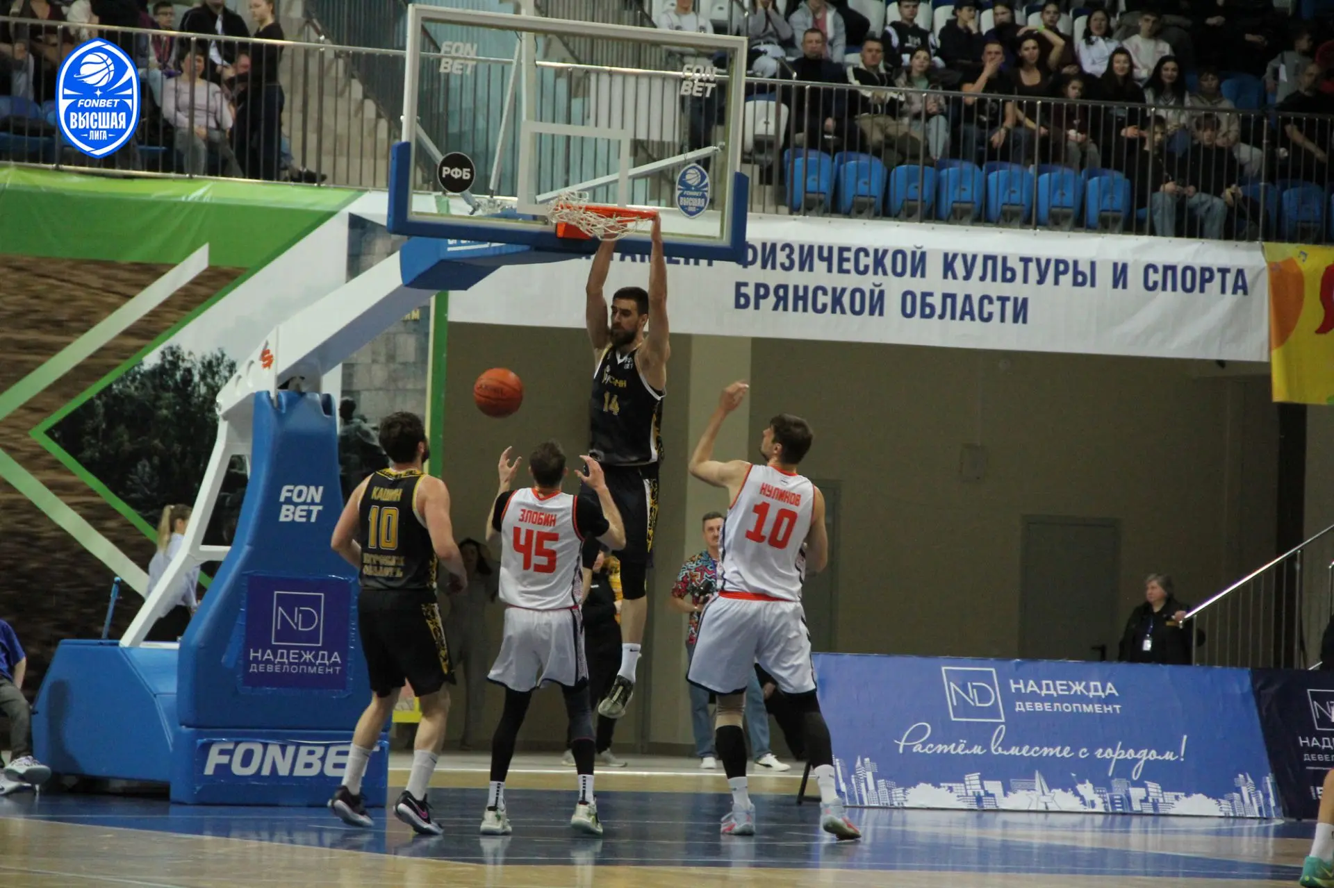 ЗОЛОТУЮ СЕРИЮ НАЧАЛИ С ПОБЕДЫ