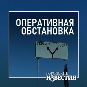 ��� ������� 61 ���� ����������� �� ���������� ������� ������� �������