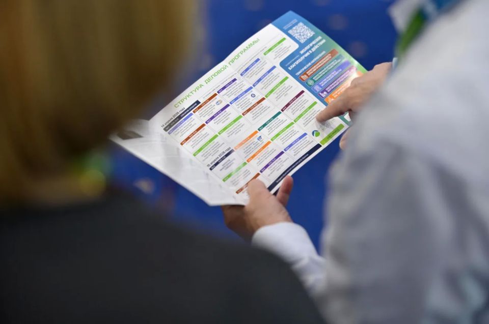 � ������ ���������� XVII ������������� ����� ����������