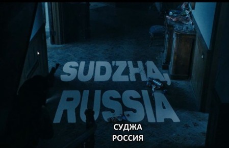 ������� ����� ������ � 5-� ����� ����������� ������������� ������� ��������