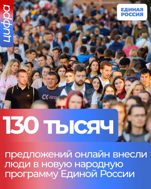 � ����� �������� ��������� ������ ������ ������ � ������ ������ ��������� ����� 130 ����� �����������