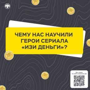 ��� �� �������, ����� ������������� ������� ������?