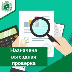 ���������� � ���������� �������� �������� ��������