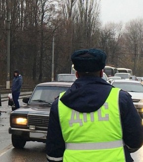 20-������ ������ ������ �������� 2 ������ ������ �� ������� � ������������ ���