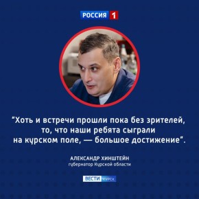 ������ ������ �� ������ ����: ����-����� � ����