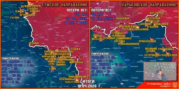 �� �� ������������ �� 22 �������� �� ������-������� �����������