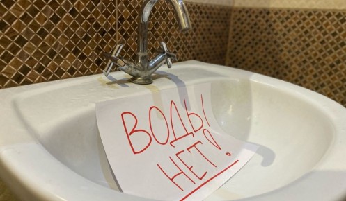 � ������ 14 ���� �������� ��� ������� ���� � ��������� ������� 18 ������