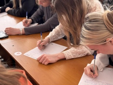 ������ ����� ����������� ����������� ��������