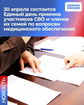 30 ������ 2026 ���� � ������������ ������������ ������� ������������ ������ ������� ��������� ��������� ������ ���� ������ ���������� ��� � ������ �� ����� �� �������� ������������ �����������