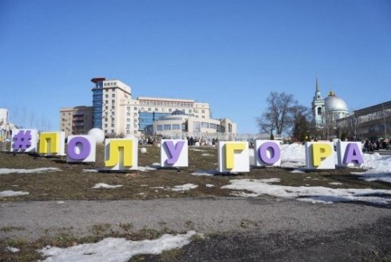 ��������� ��������� ������ �� �������� � ������