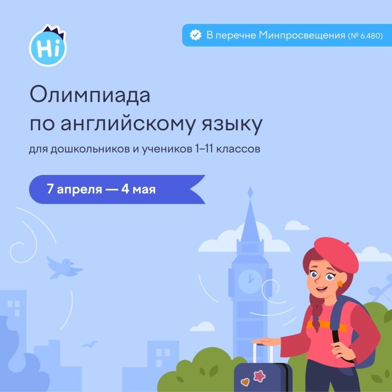 ���������� � ������� � ��������� �� ����������� �����