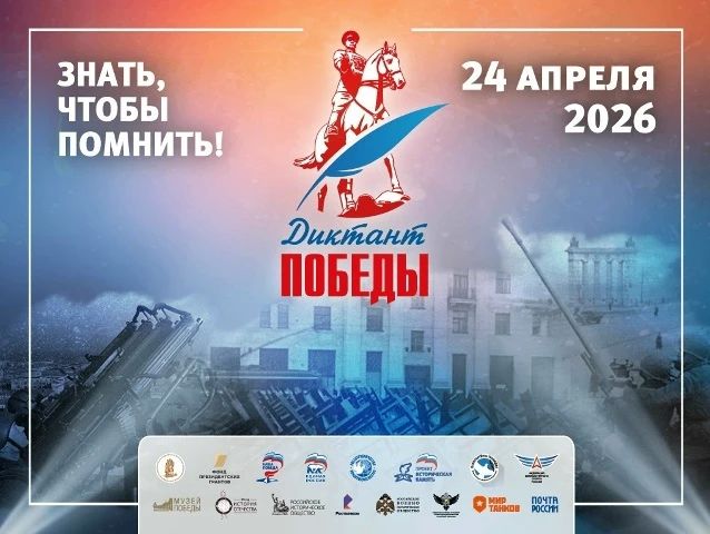 #�������_������. ��������� ��� �������� ������ ��������� ��� ���������� ��������� ������� � ���������� ������������� �����, ����������� �������� ������� ������������� �����