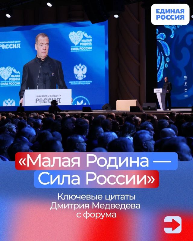 ������������ ������ ������, ��������������� ������� �� ������� �������� �������� �� III ������������� ������������� ������ ������ ������ � ���� ������