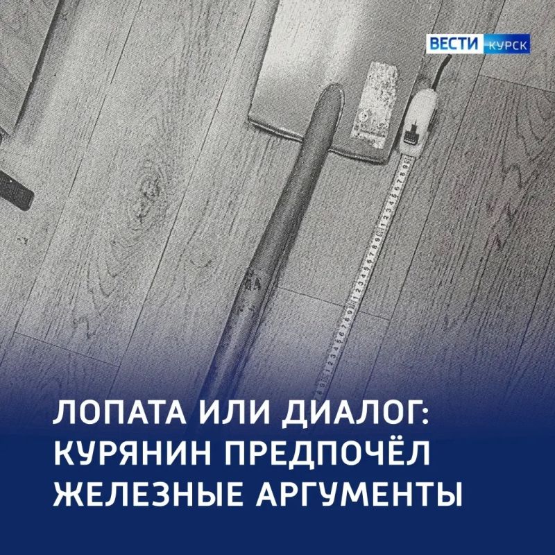 ������, ����� � ������� ���������