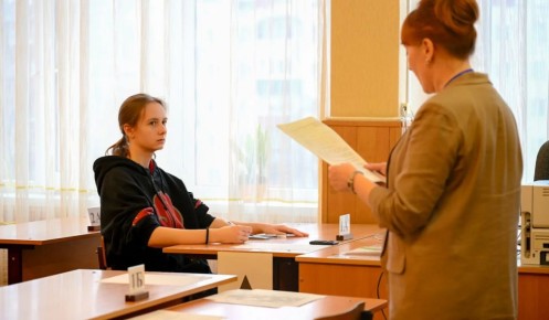 � ������� ������� ���������� ����� � ������ �������� � ������