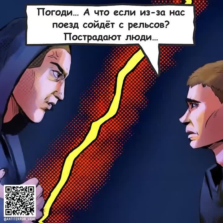 ��������� � ������ - ��� ���! � ����� �� ����� ��� ������, ���������� ������������