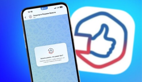 ������ ������ ������ �������� ����� ���-��� � ����������� ���