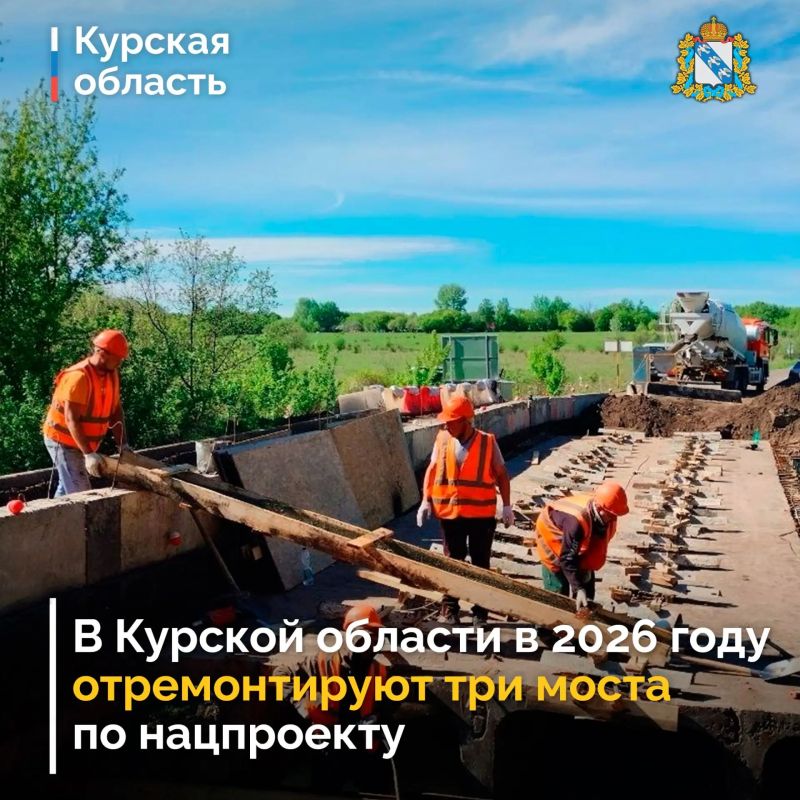 � 2026 ���� �� ������������� ������� ��������������� ��� ����� � ������� ������� ������������� ��� �����