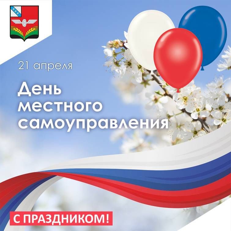 ��������� ��������, ����� ���������������, ������������� �������� � �������� ������������� ������ ���������� ������!