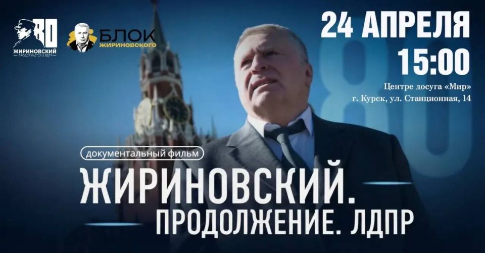 ������� �������: ���������� �� ����� ������!