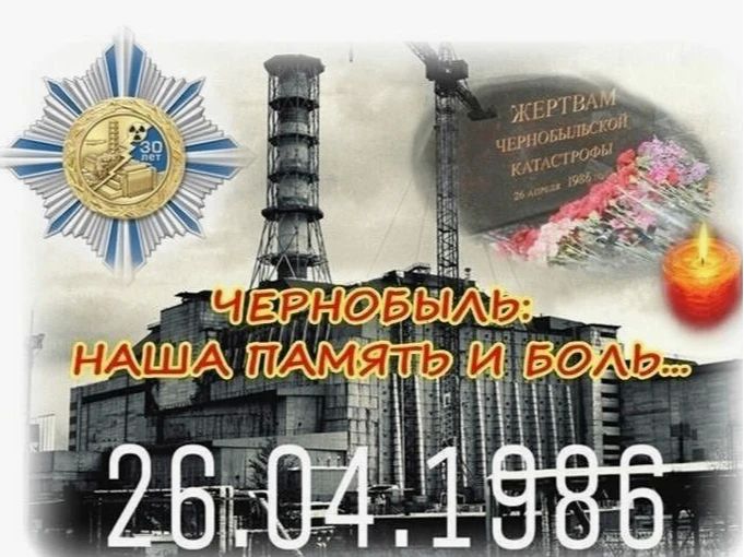 � ����� �4 ������ ��������� ������� � � ���������������� ������ ���������� ����������� ������ �� ������������� ���, ������� ������� ���, ������� ���������� ��������