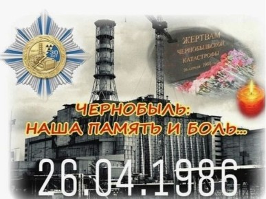 � ����� �4 ������ ��������� ������� � � ���������������� ������ ���������� ����������� ������ �� ������������� ���, ������� ������� ���, ������� ���������� ��������