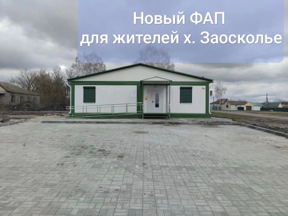 ������ ����� ������ ������ ��������� ������������� ������ ������� ������� ������ ��������������� �������� ������ �����������-����������� ������ (���)!