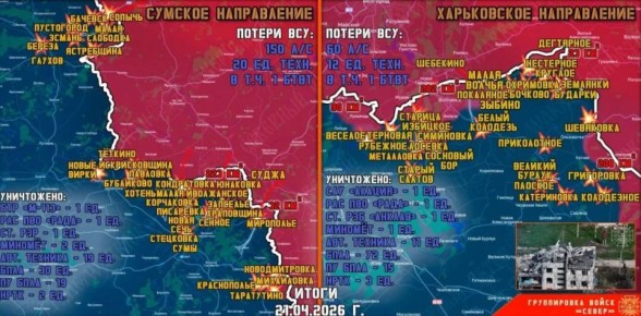 ���������� ����������� ������� �� ������-������� ������� ��� ��������� ������ �����������