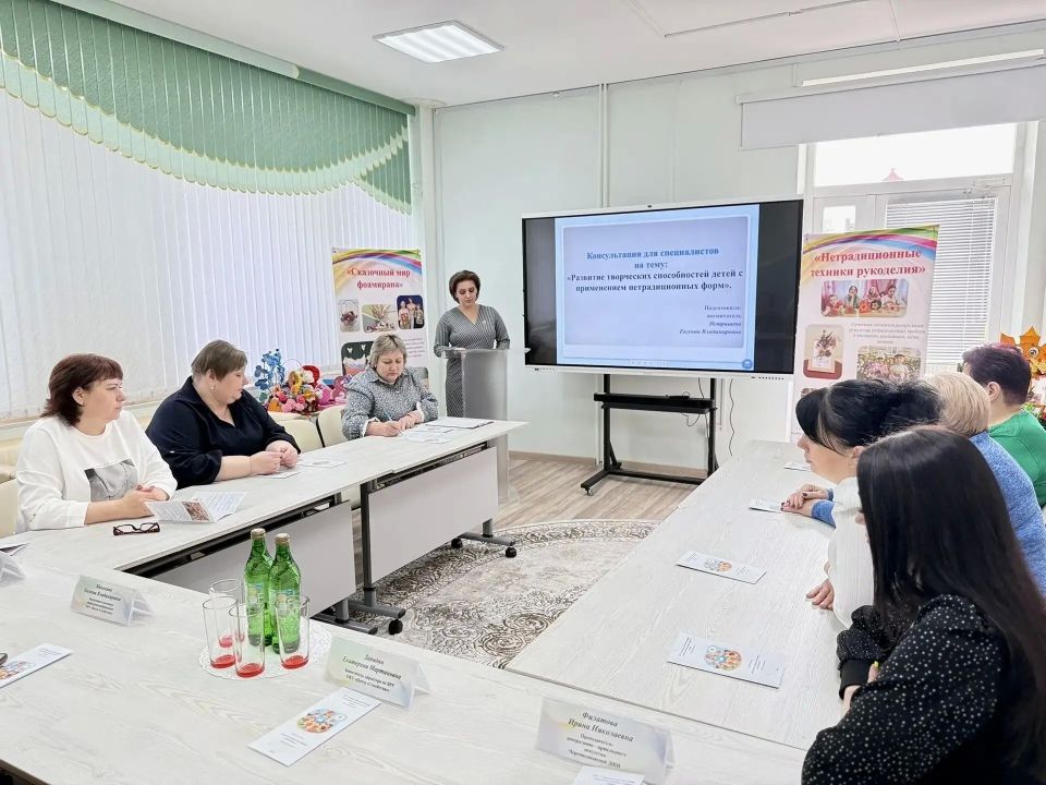 � ��������������� ������ ��������� ����������� ������ ��������� ����������������� ����������� ������������ "�����������", ����������� ���������� ����: "�������� ���������� ������������ ����� � ����������� ��������������...