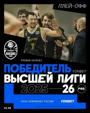 ������� ������� ����� ���������� ������ ����