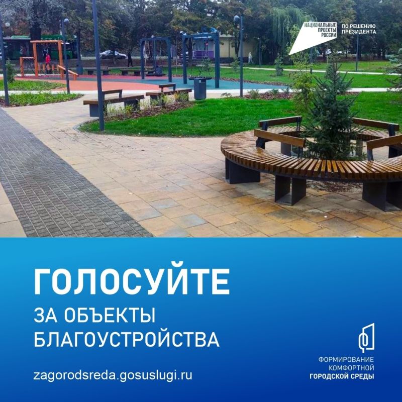 ������ ������� ������� ����� ������� ������� �� ������������� ������-����������� �� ������� ���������������