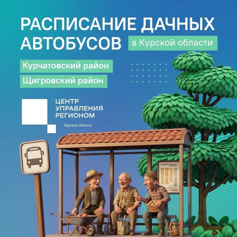 ����� ���������� �������� ���������� �������� � ����������� ������ ��������� � ������������ � ���������� �������