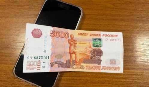 ������ ������ ���������� �� 5 ����� ������ �� ����������� � �����������